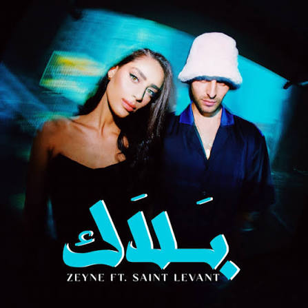 Saint Levant2